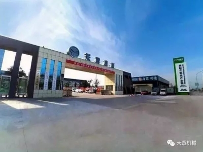 九游网页版装配式建筑装备产业化项目竣工环境保护验收监测报告公示